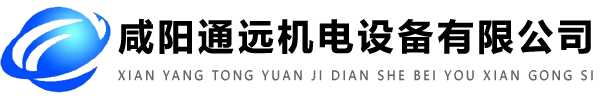 雅宋紅木LOGO